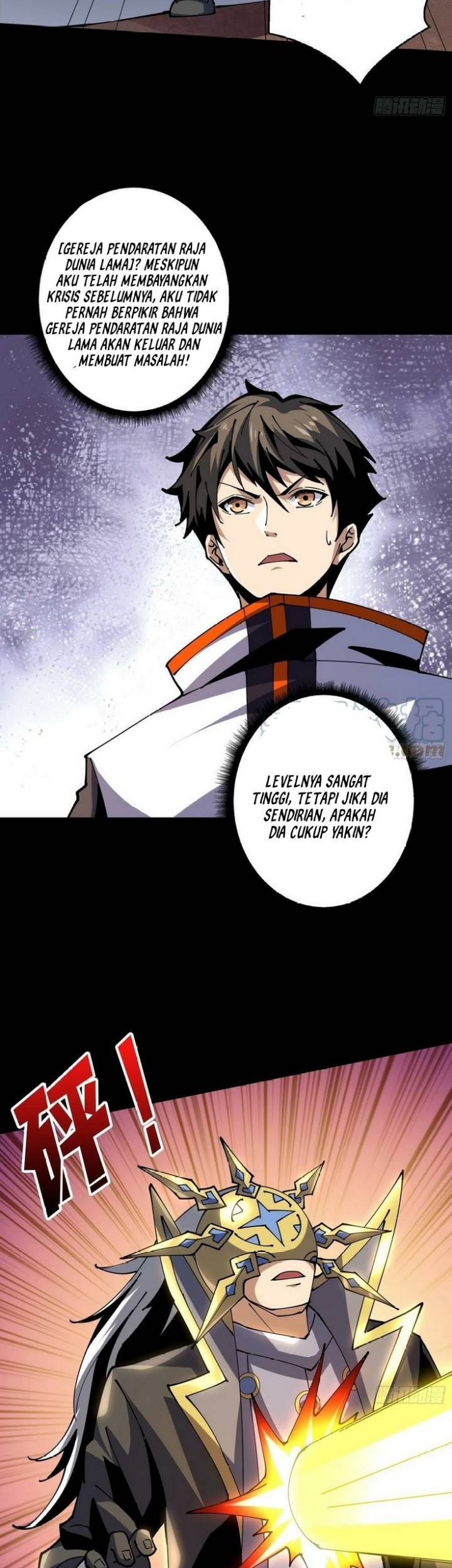 King Account At The Start Chapter 117 - halaman 5