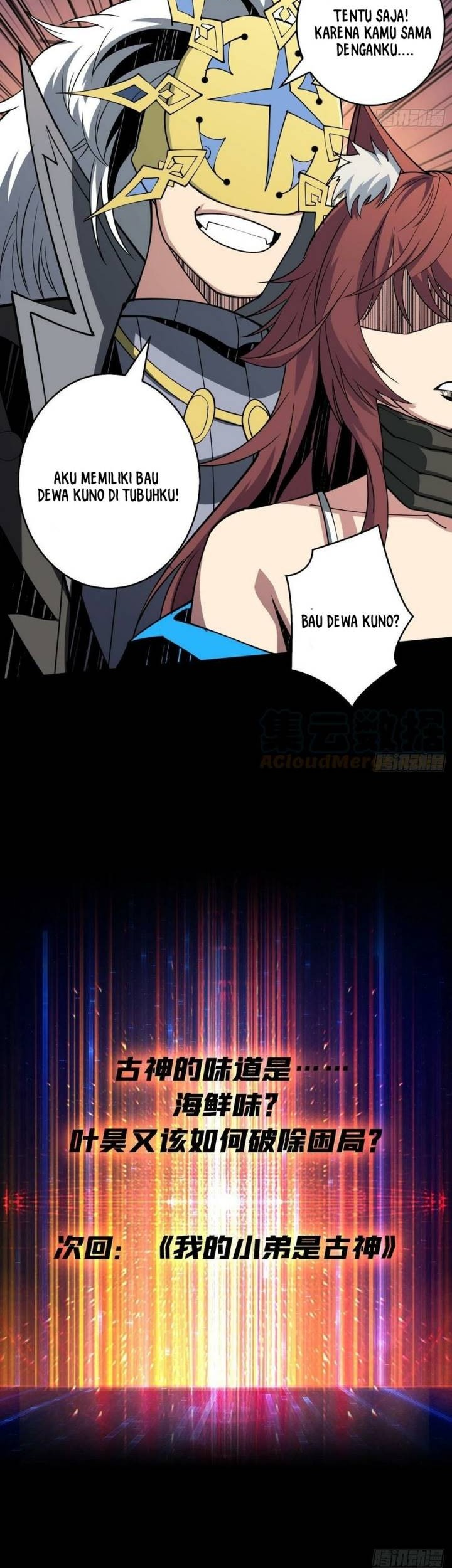 King Account At The Start Chapter 118 - halaman 28