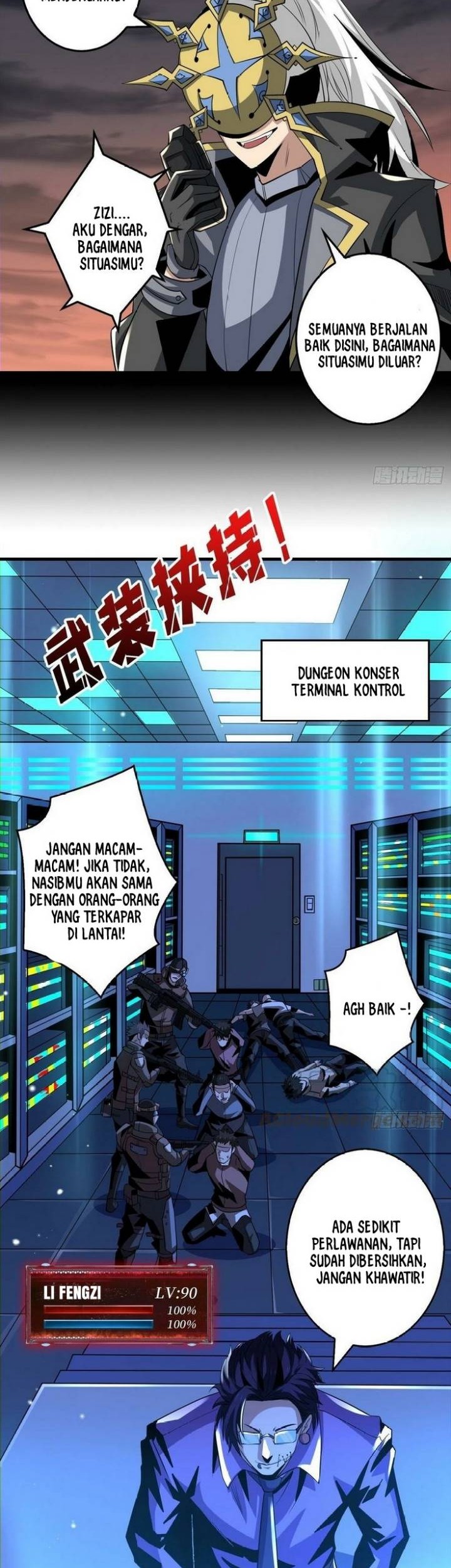 King Account At The Start Chapter 118 - halaman 3
