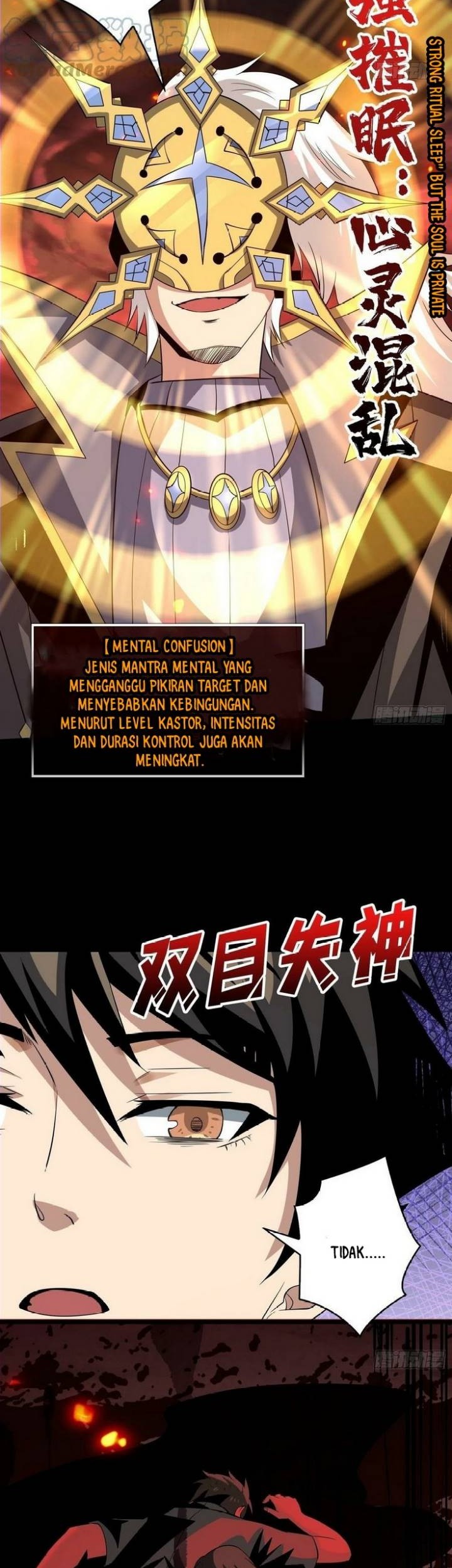 King Account At The Start Chapter 119 - halaman 17
