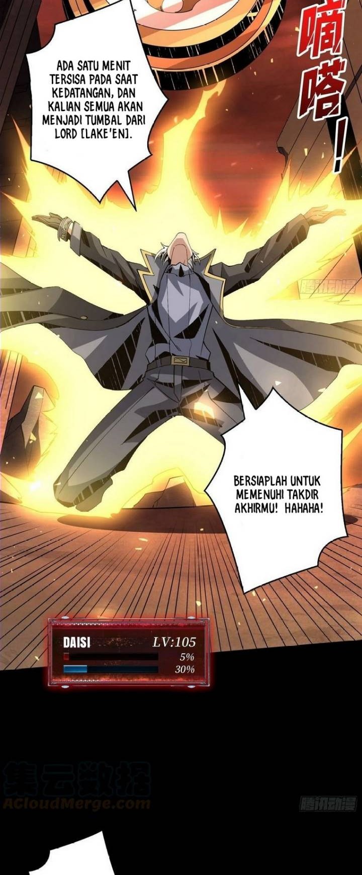 King Account At The Start Chapter 119 - halaman 28