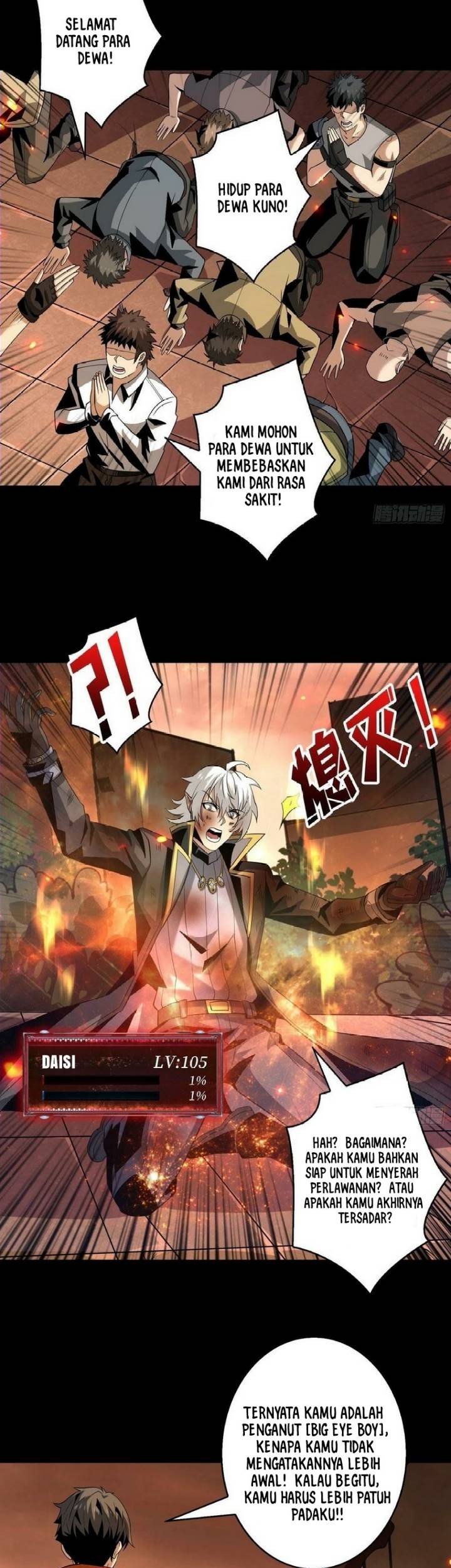 King Account At The Start Chapter 119 - halaman 29