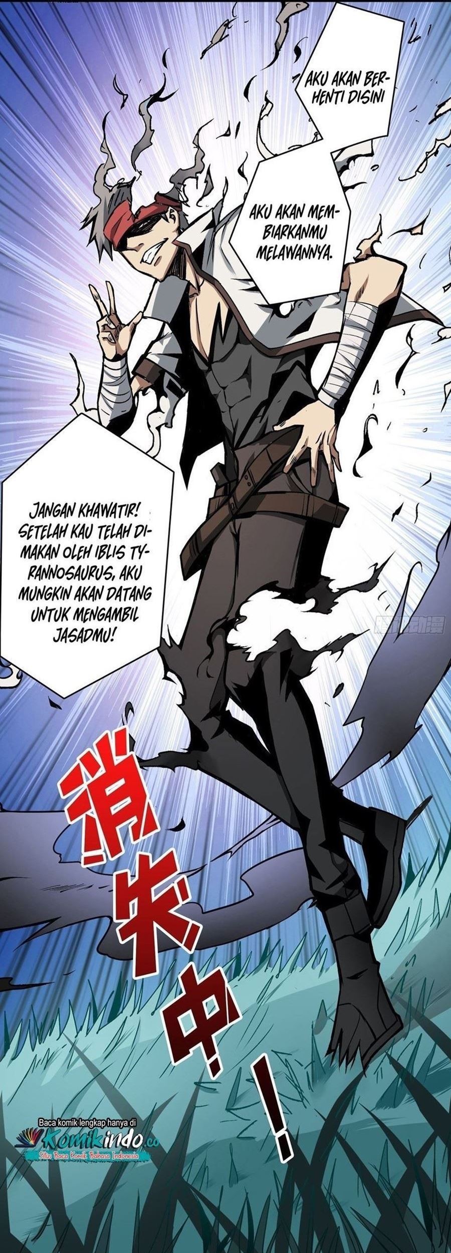 King Account At The Start Chapter 12 - halaman 16