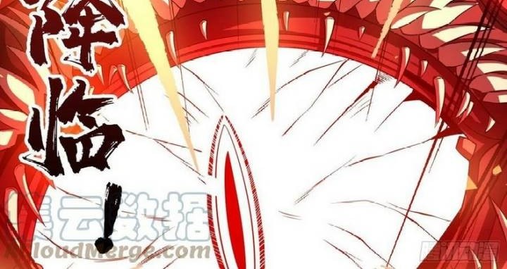 King Account At The Start Chapter 120 - halaman 13