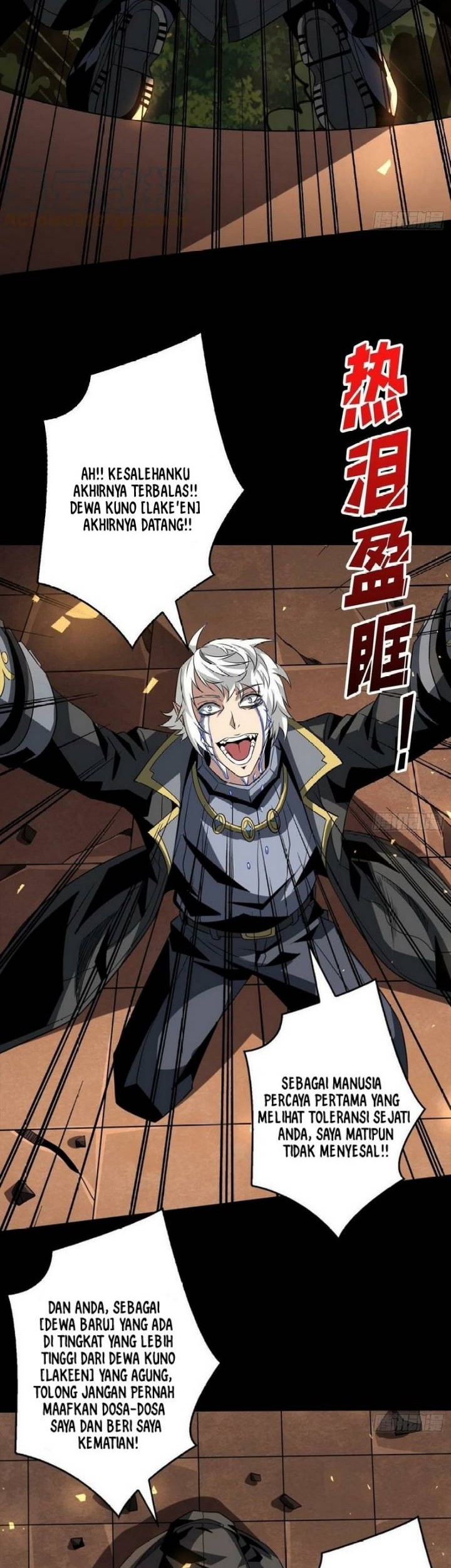 King Account At The Start Chapter 120 - halaman 15