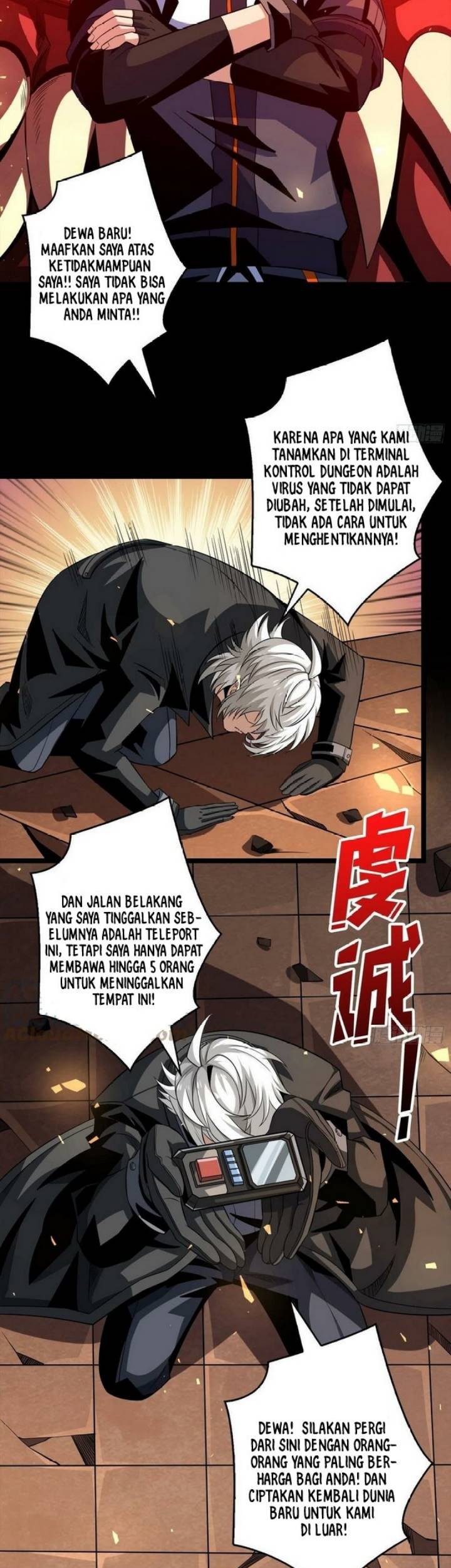 King Account At The Start Chapter 120 - halaman 17
