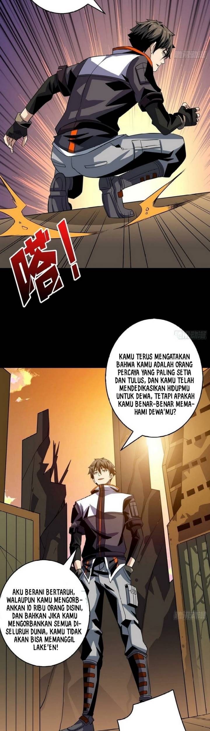 King Account At The Start Chapter 120 - halaman 8