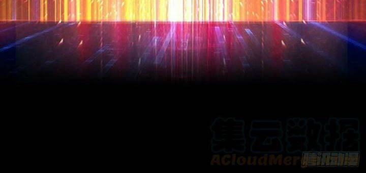 King Account At The Start Chapter 121 - halaman 37