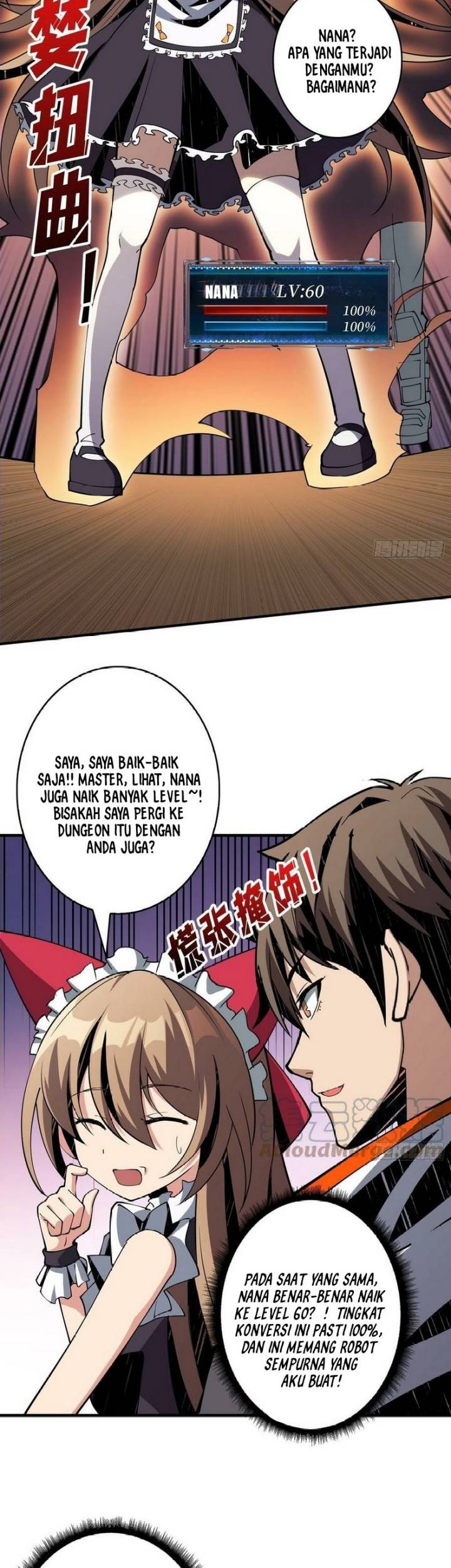 King Account At The Start Chapter 122 - halaman 24