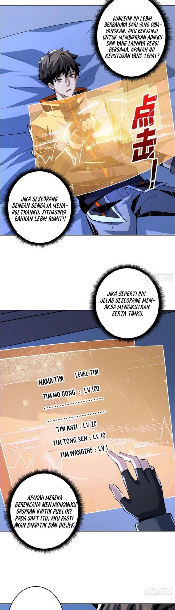King Account At The Start Chapter 123 - halaman 9