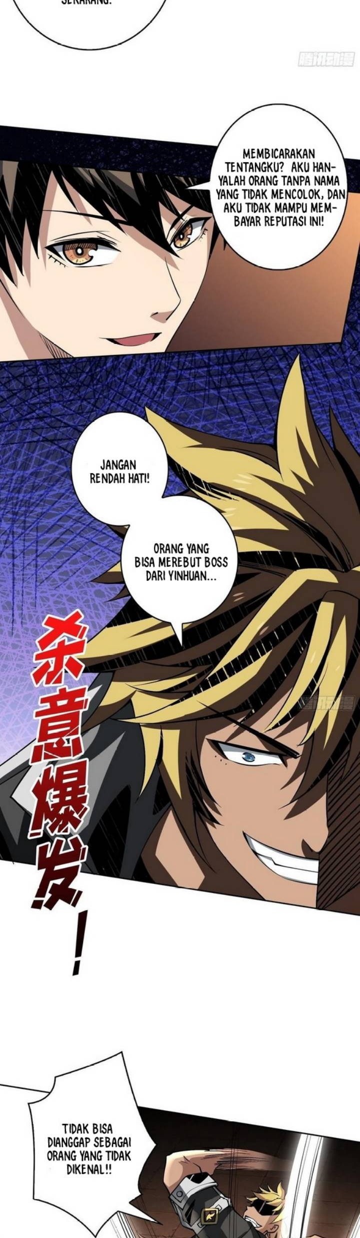 King Account At The Start Chapter 124 - halaman 16