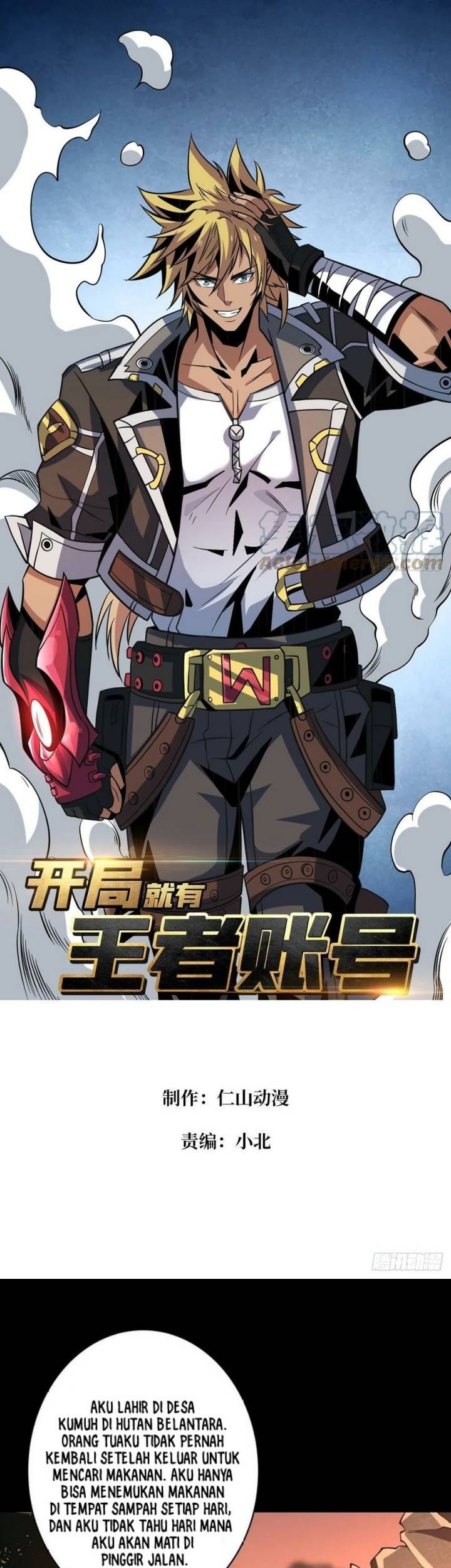 King Account At The Start Chapter 124 - halaman 2