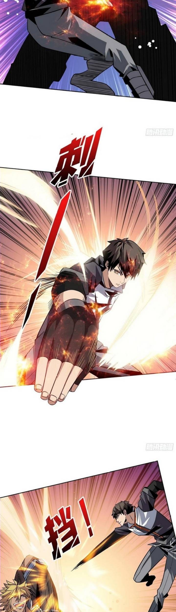King Account At The Start Chapter 124 - halaman 20
