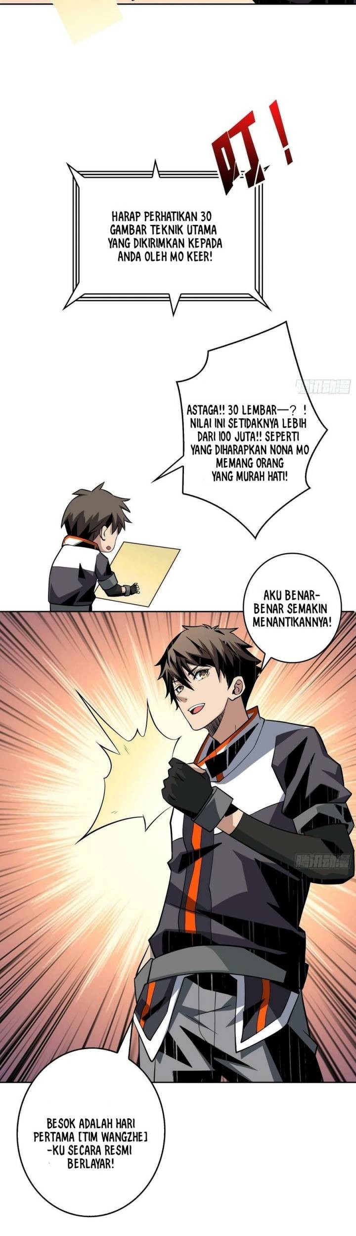 King Account At The Start Chapter 124 - halaman 32