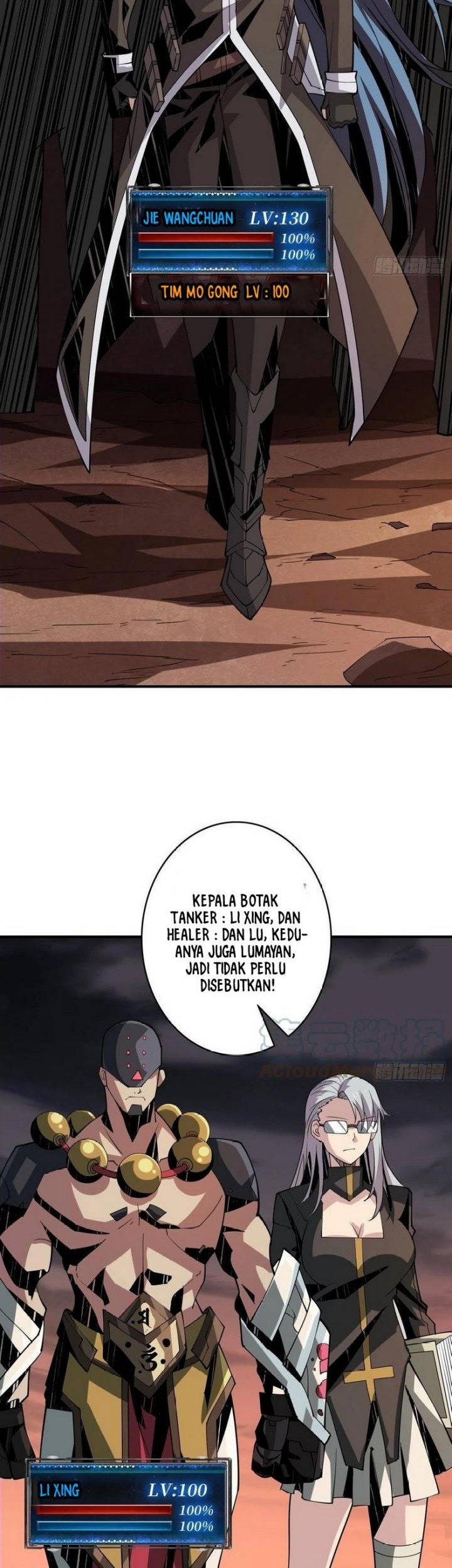 King Account At The Start Chapter 125 - halaman 11