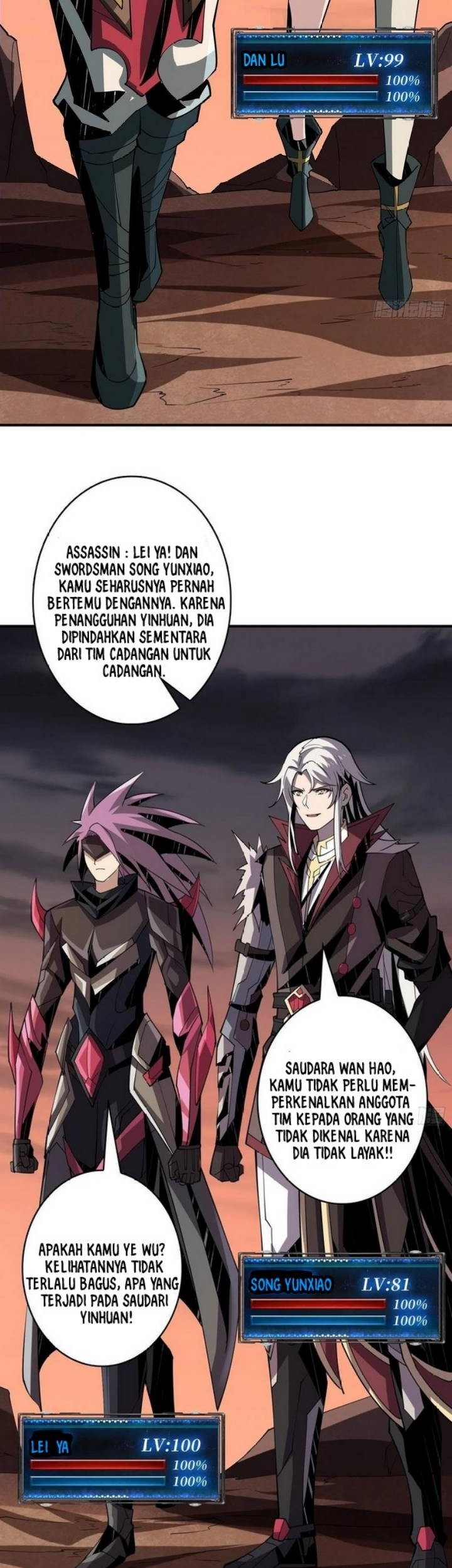King Account At The Start Chapter 125 - halaman 12
