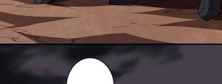 King Account At The Start Chapter 125 - halaman 13