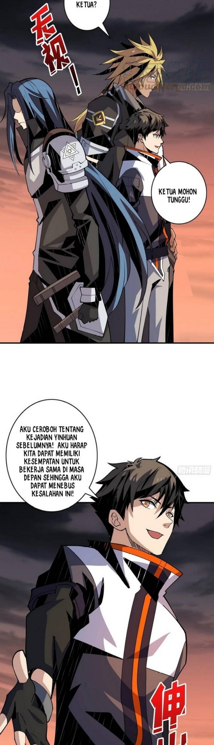 King Account At The Start Chapter 125 - halaman 14