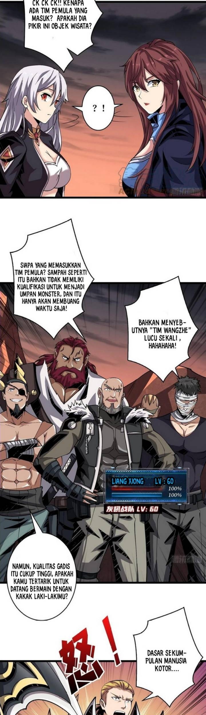 King Account At The Start Chapter 125 - halaman 6