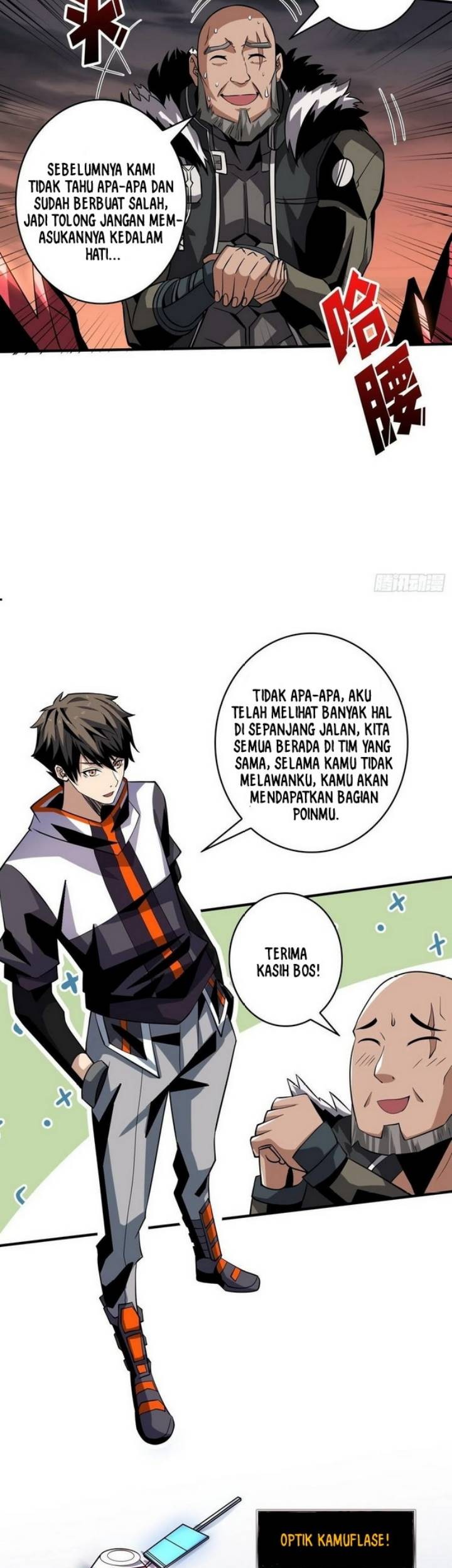 King Account At The Start Chapter 126 - halaman 20