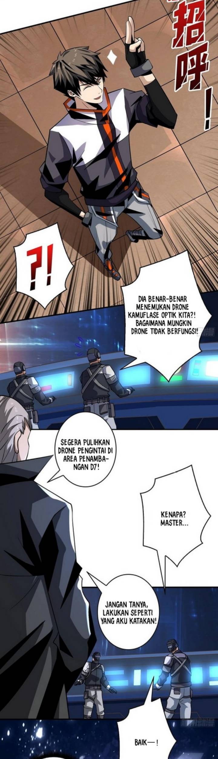 King Account At The Start Chapter 126 - halaman 23