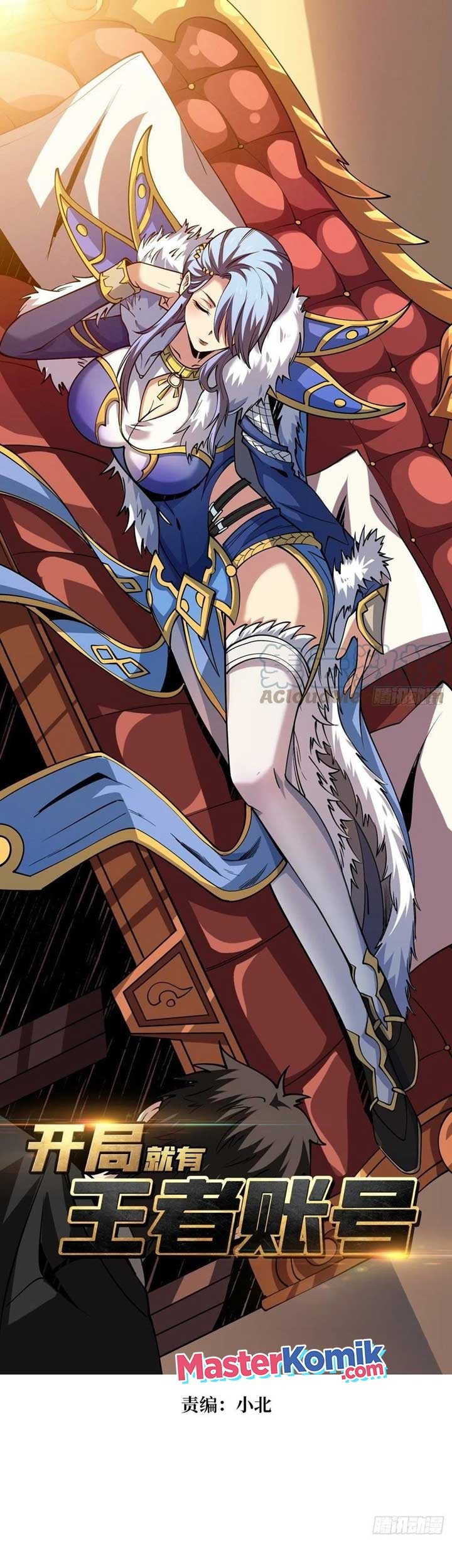 King Account At The Start Chapter 127 - halaman 2
