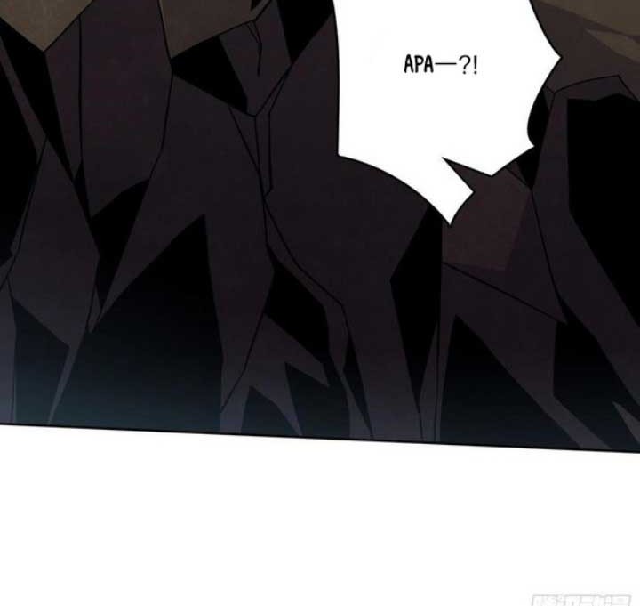 King Account At The Start Chapter 128 - halaman 19