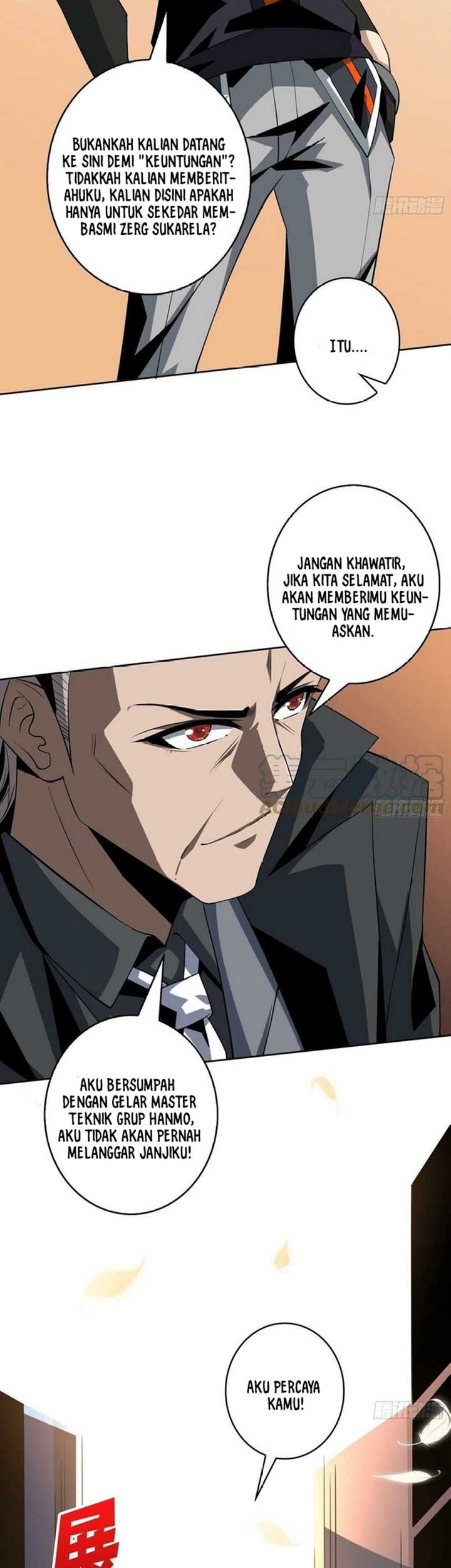 King Account At The Start Chapter 129 - halaman 17