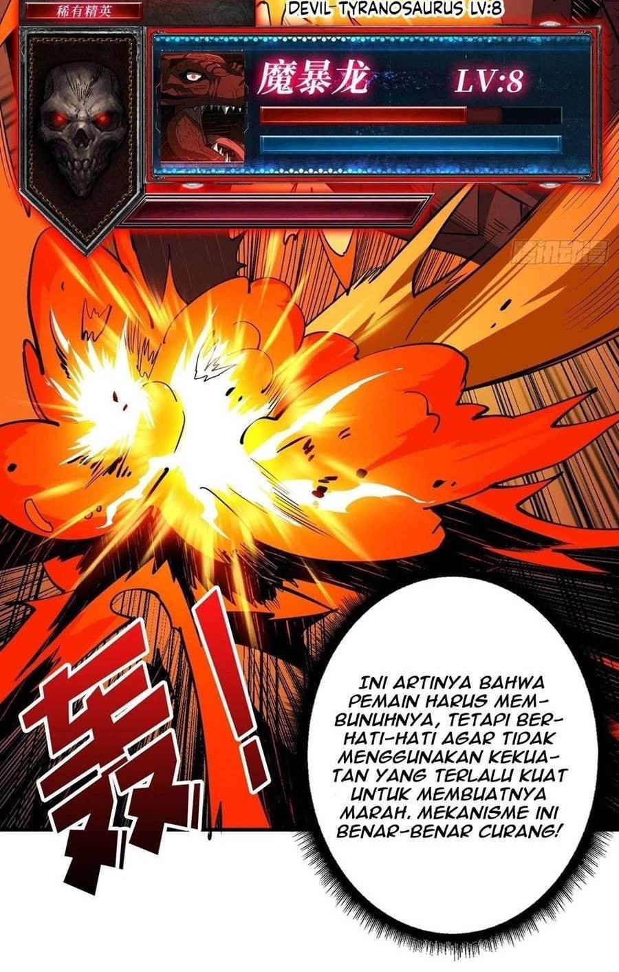 King Account At The Start Chapter 13 - halaman 16