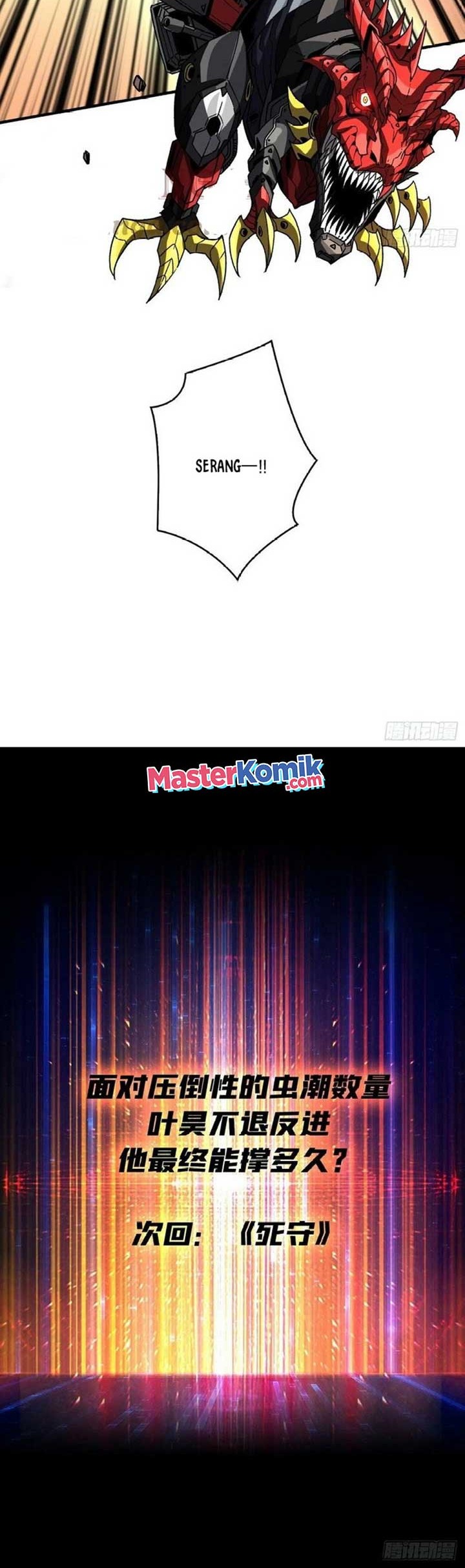 King Account At The Start Chapter 131 - halaman 31