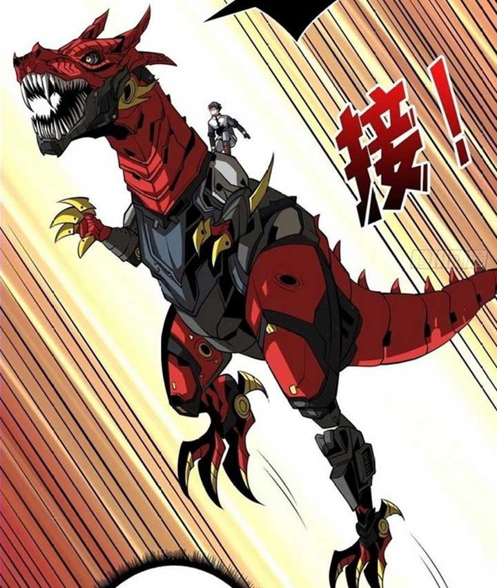 King Account At The Start Chapter 133 - halaman 13