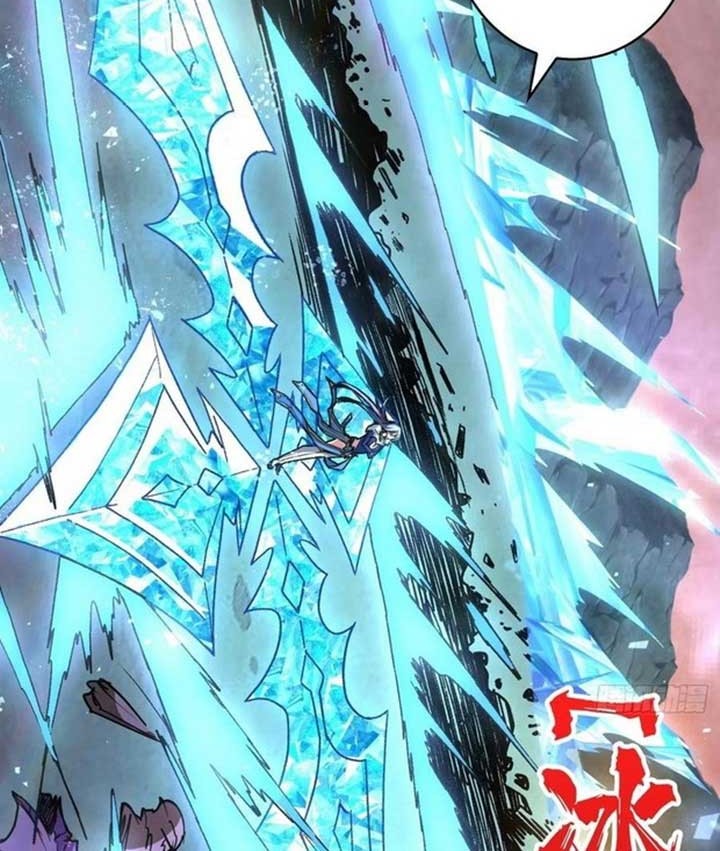 King Account At The Start Chapter 133 - halaman 16