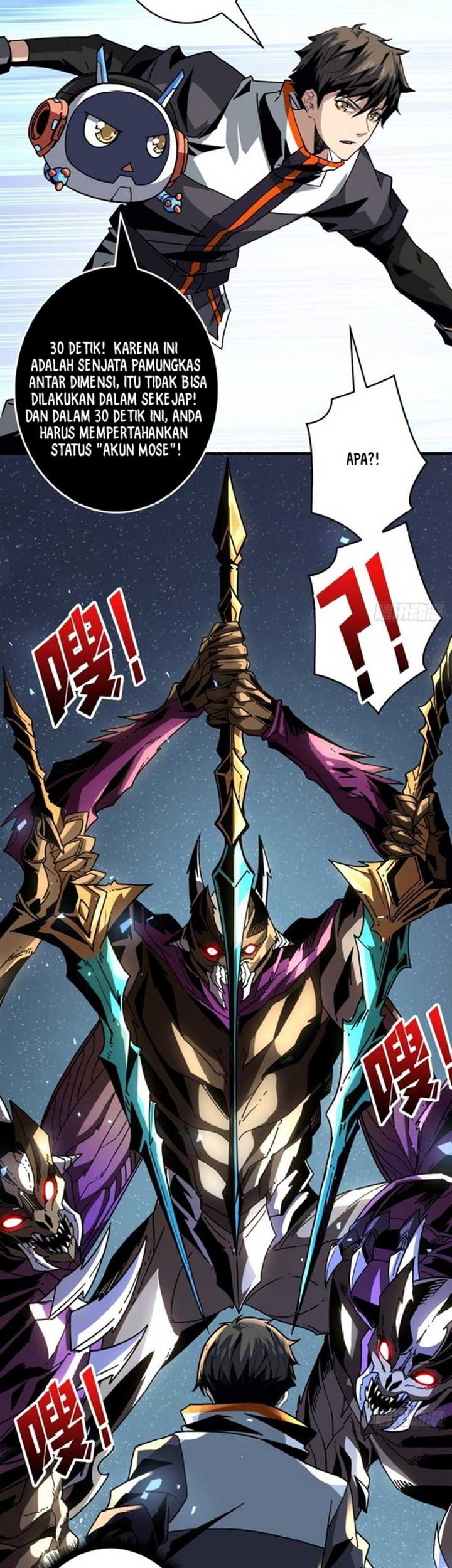 King Account At The Start Chapter 135 - halaman 3