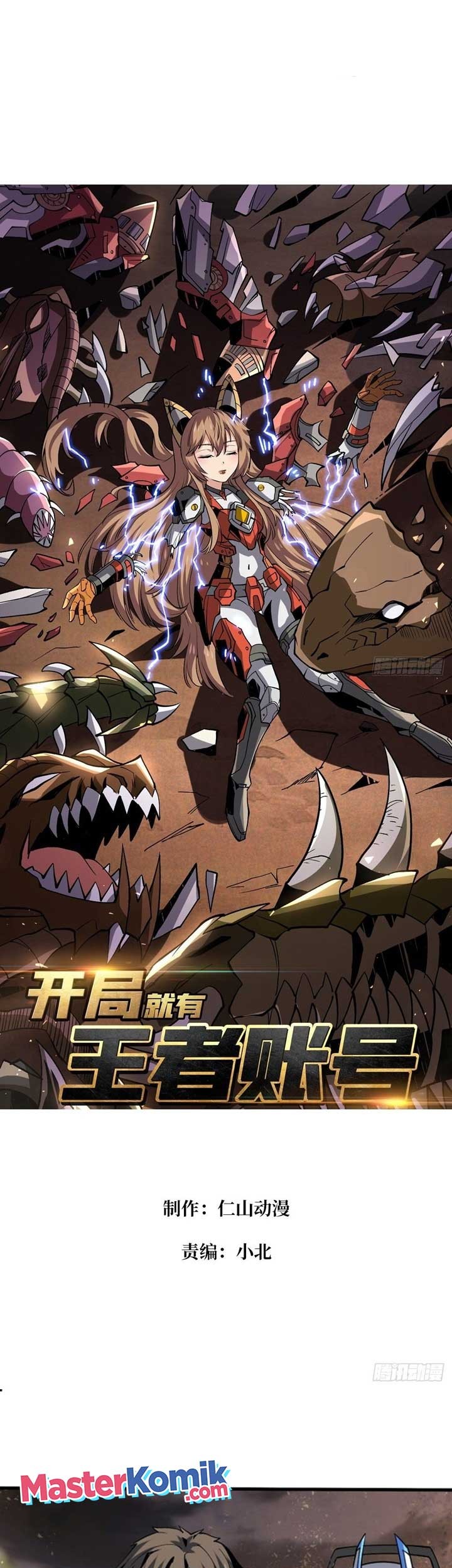 King Account At The Start Chapter 136 - halaman 2