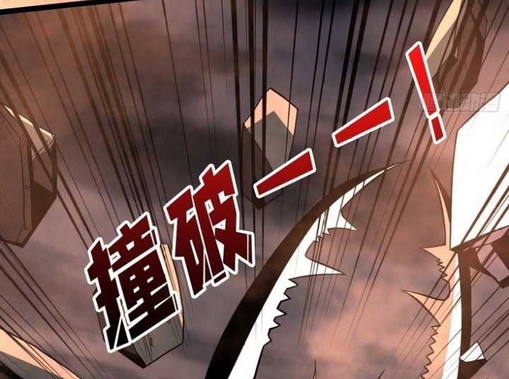 King Account At The Start Chapter 136 - halaman 22