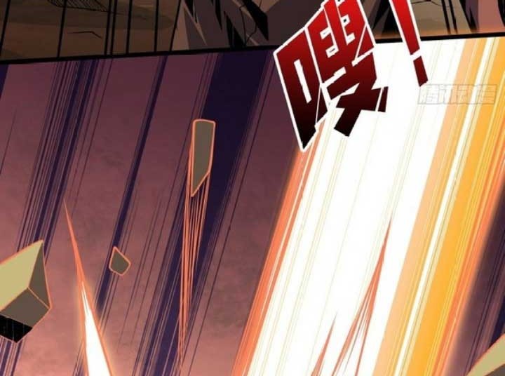 King Account At The Start Chapter 136 - halaman 28
