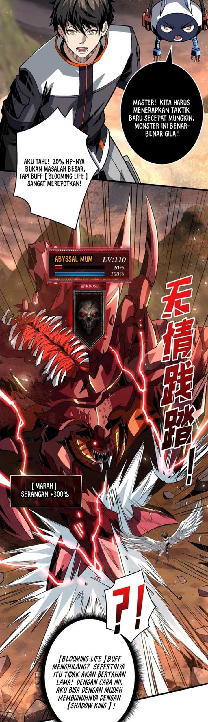 King Account At The Start Chapter 136 - halaman 3