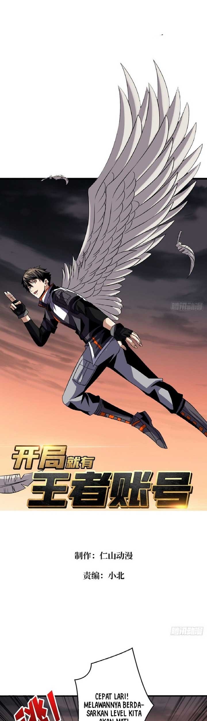 King Account At The Start Chapter 137 - halaman 2
