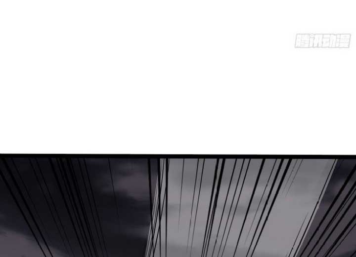 King Account At The Start Chapter 137 - halaman 22