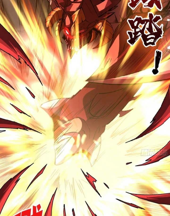 King Account At The Start Chapter 138 - halaman 25