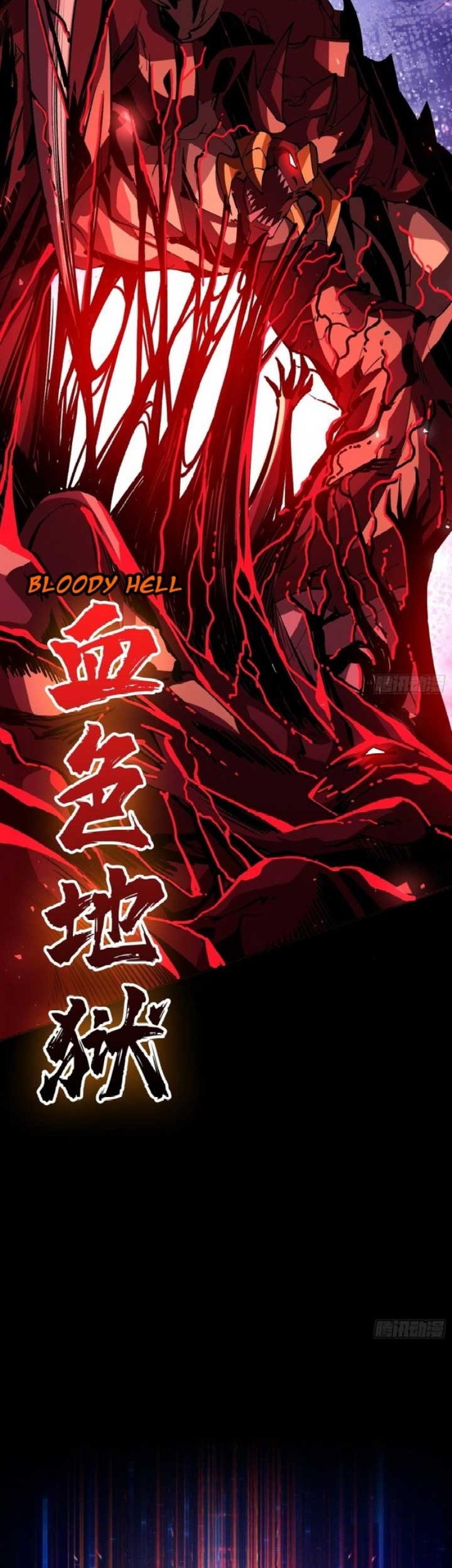 King Account At The Start Chapter 138 - halaman 27