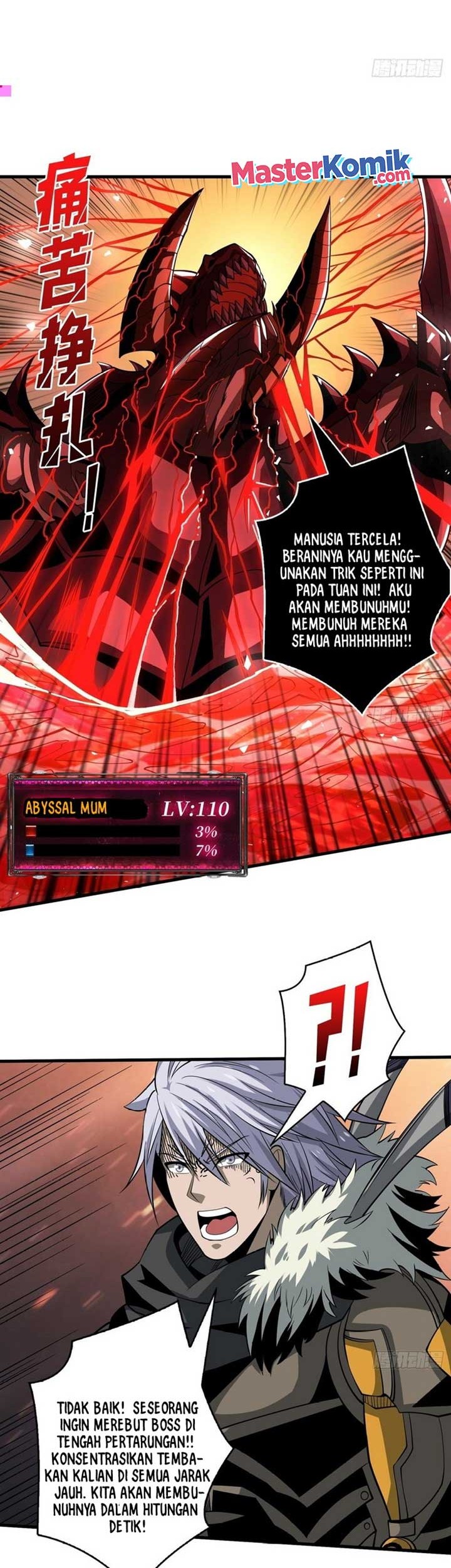 King Account At The Start Chapter 139 - halaman 3