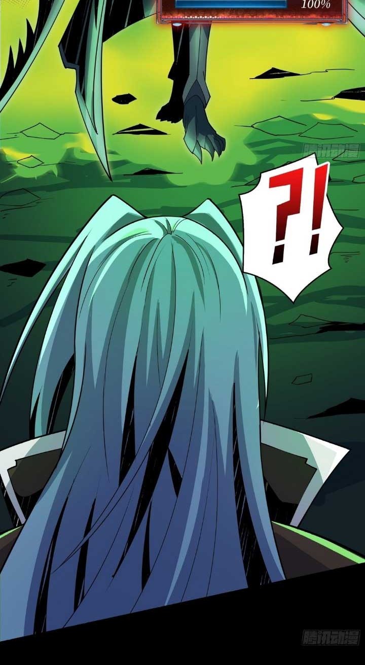 King Account At The Start Chapter 150 - halaman 25