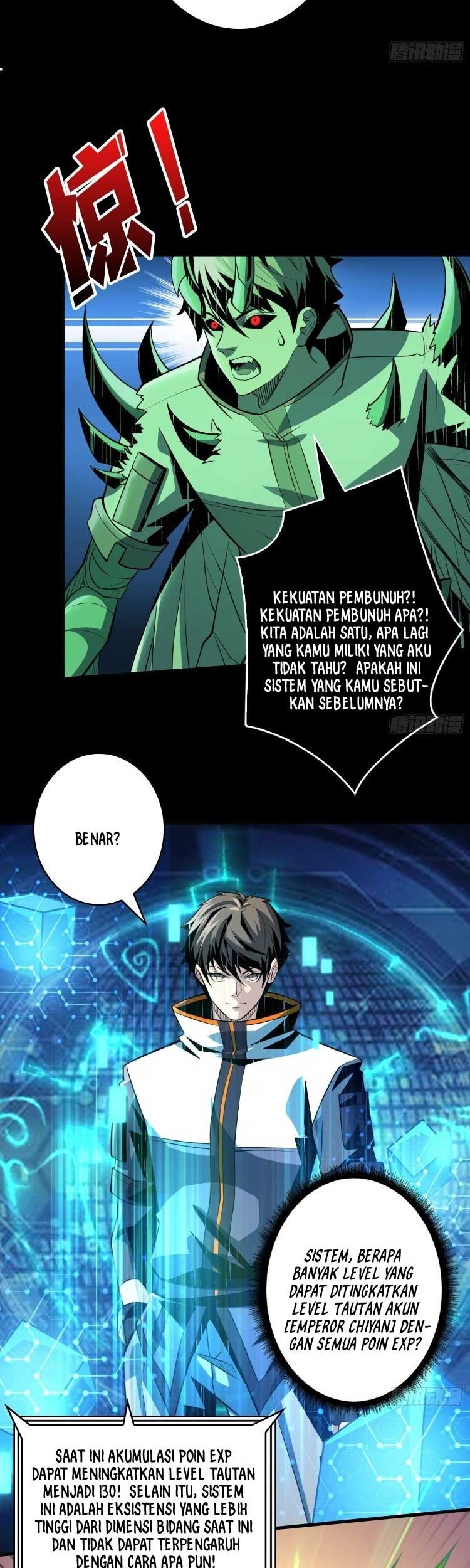 King Account At The Start Chapter 151 - halaman 16