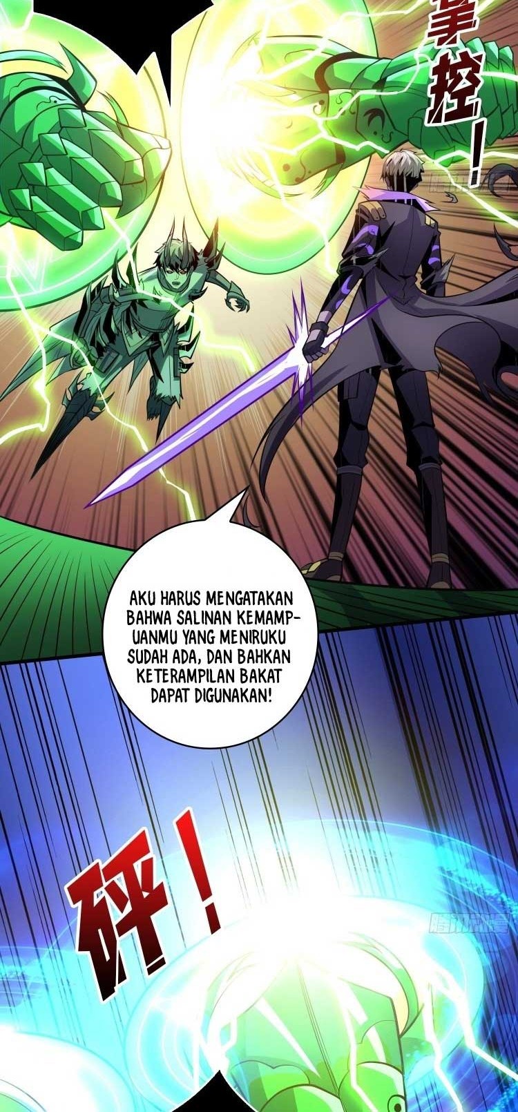 King Account At The Start Chapter 151 - halaman 21