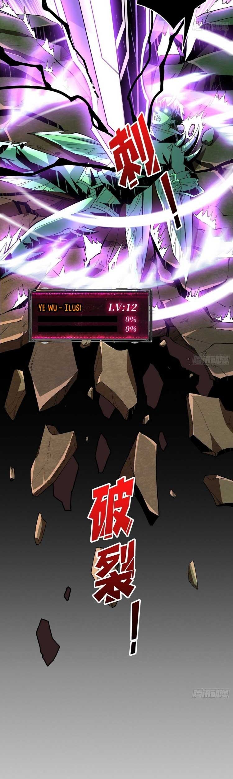 King Account At The Start Chapter 151 - halaman 24