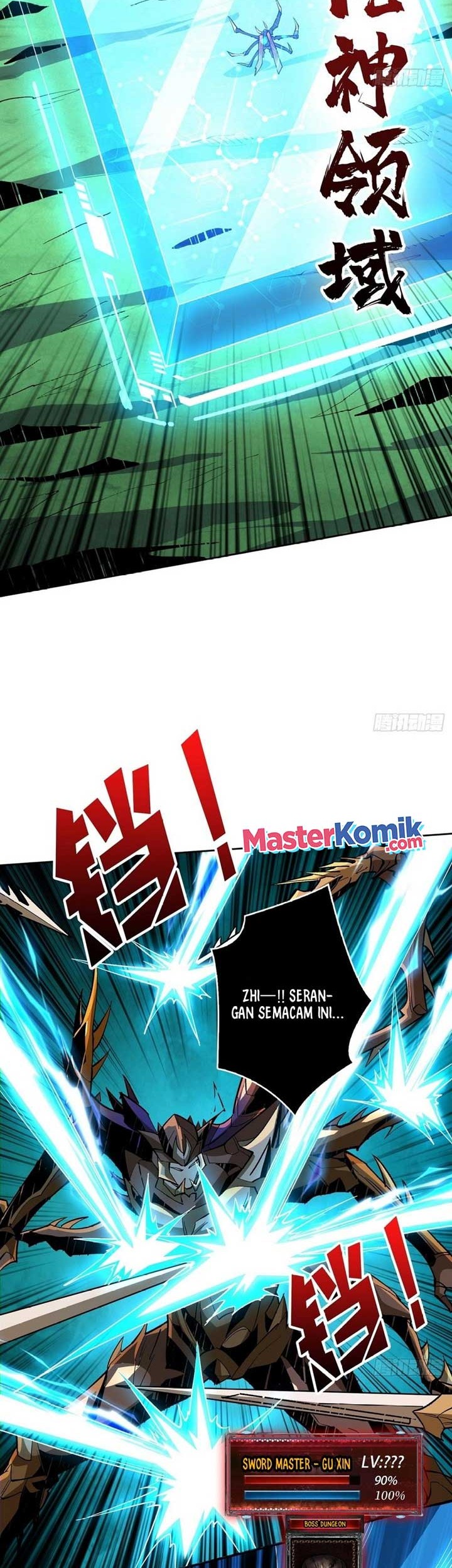 King Account At The Start Chapter 155 - halaman 11