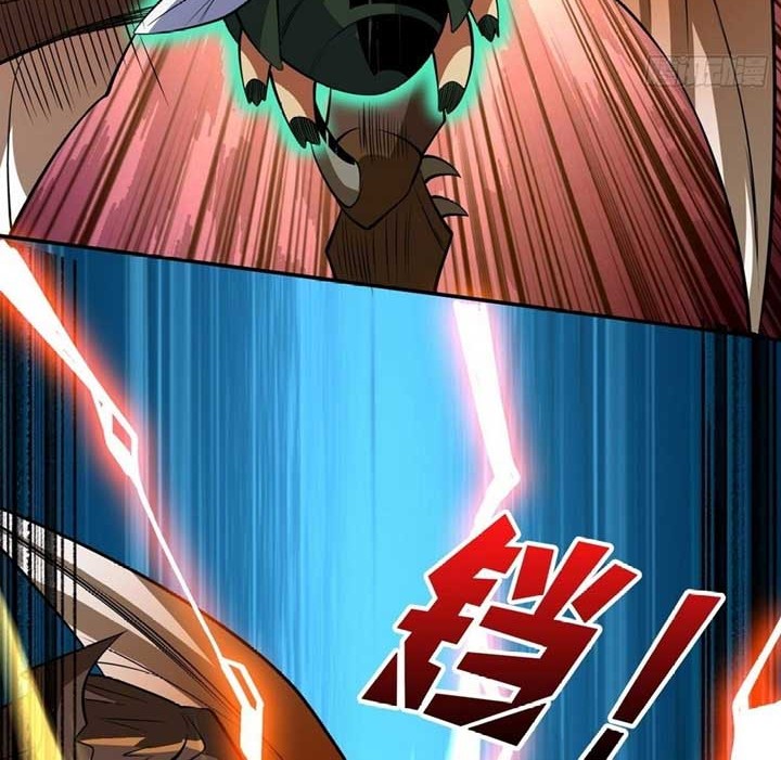 King Account At The Start Chapter 155 - halaman 5