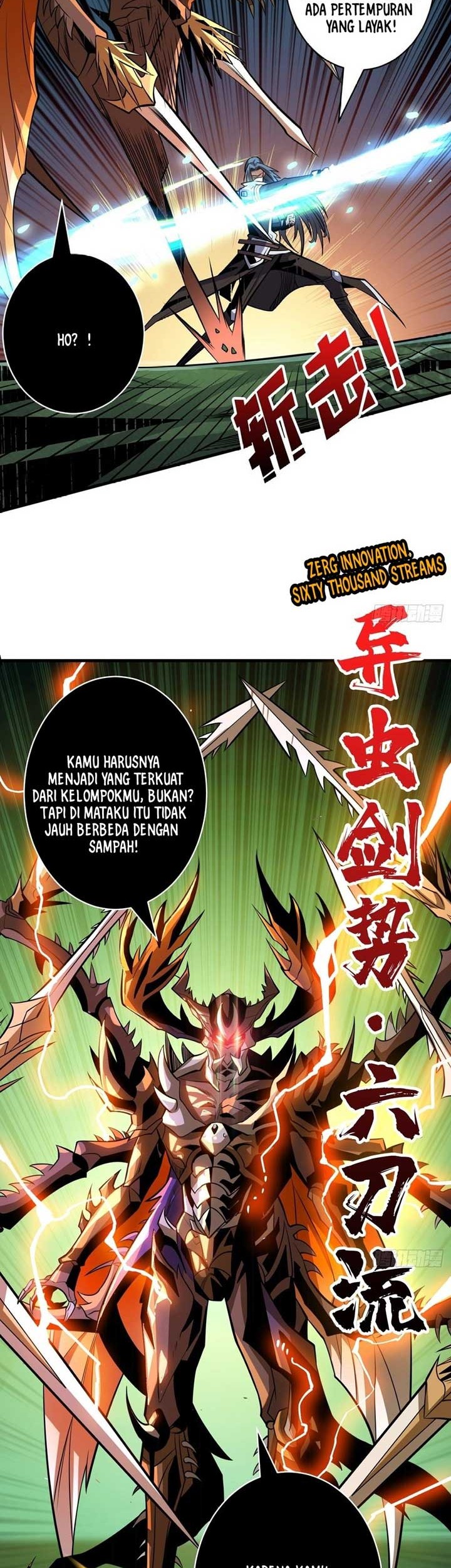 King Account At The Start Chapter 155 - halaman 7