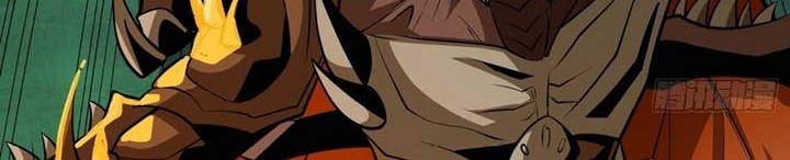 King Account At The Start Chapter 156 - halaman 17